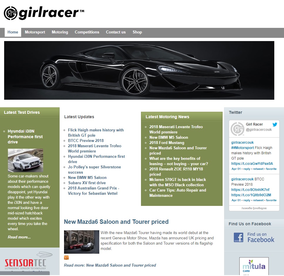 girlracer